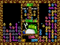 Puyo Puyo Tsuu on Turbografx CD